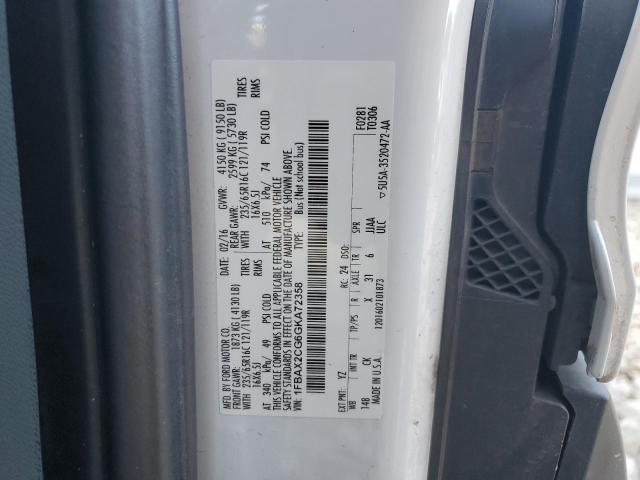 2016 FORD TRANSIT T- #3275634788