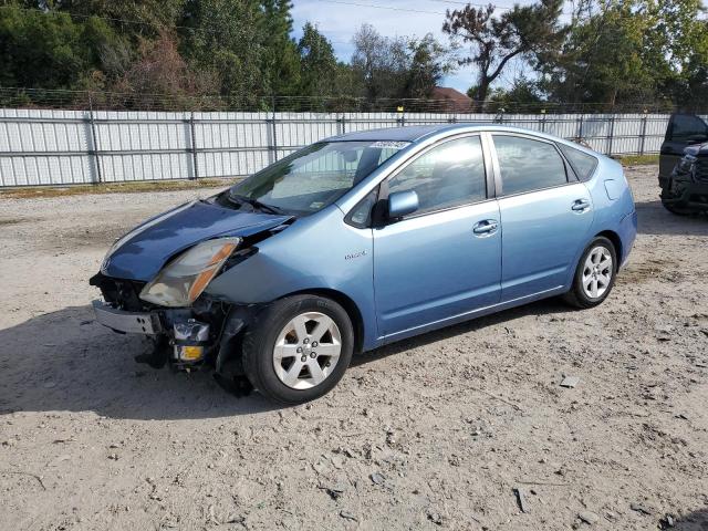 Global Auto Auctions: 2008 TOYOTA PRIUS