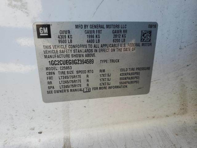 2016 CHEVROLET SILVERADO C2500 HEAVY DUTY - 1GC2CUEG8GZ394589