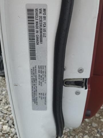 2021 DODGE CHARGER SR 2C3CDXL95MH658861