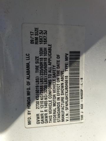 2018 HONDA ODYSSEY EX #3290285225