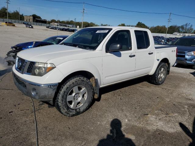 Global Auto Auctions: 2007 NISSAN FRONTIER C