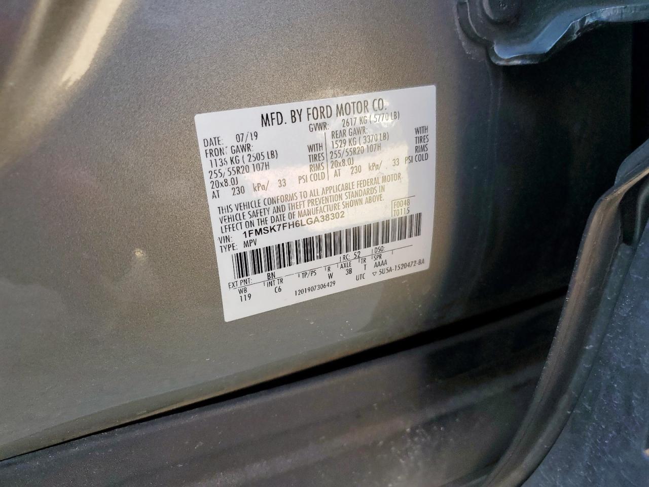 FORD EXPLORER LIMITED