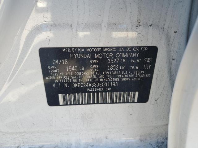 2018 HYUNDAI ACCENT SE - 3KPC24A33JE031193