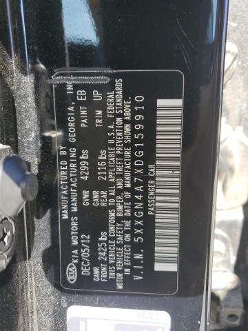 2013 KIA OPTIMA EX - 5XXGN4A7XDG159910