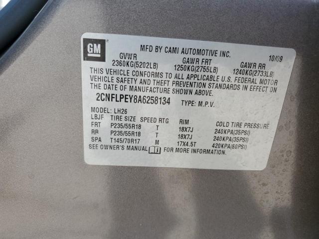 2010 CHEVROLET EQUINOX LT - 2CNFLPEY8A6258134