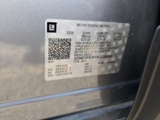 2019 CHEVROLET TRAVERSE L #3311621239