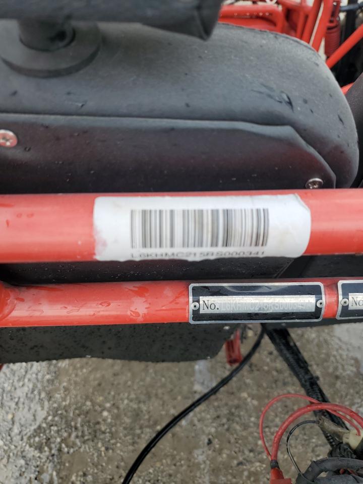 Lot #3302781892 2024 HAMM HAMMERHEAD OFF-ROAD MUDHEAD 20