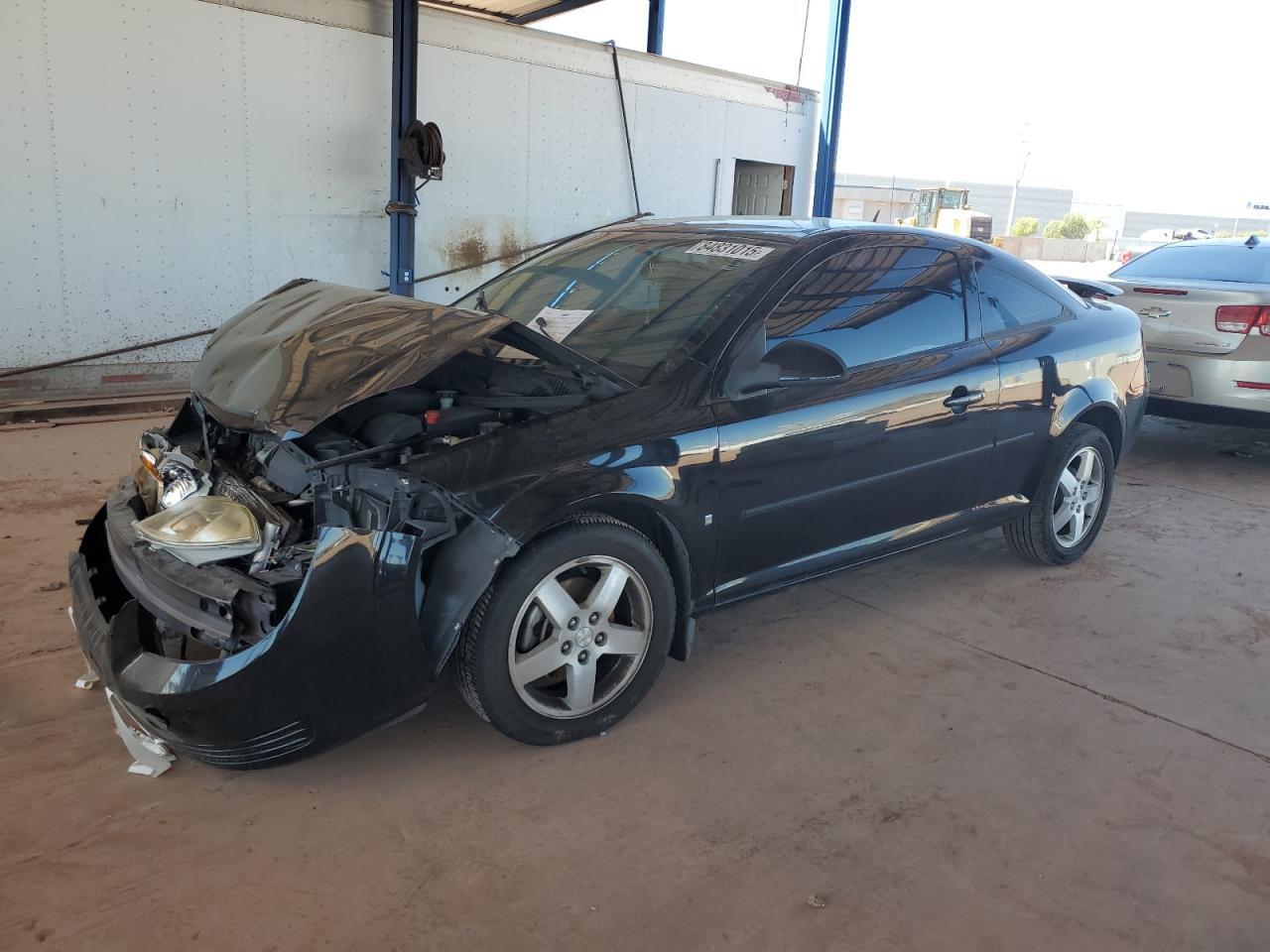  Salvage Chevrolet Cobalt