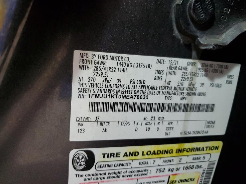 2021 FORD EXPEDITION #3291320131