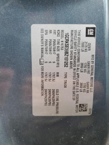 2011 CHEVROLET SILVERADO - 1GCRKSE39BZ101262