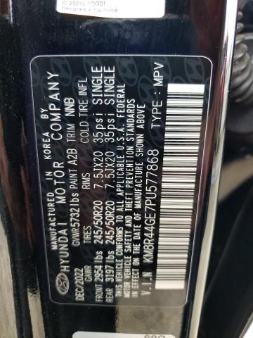 2023 HYUNDAI PALISADE S #3293499436