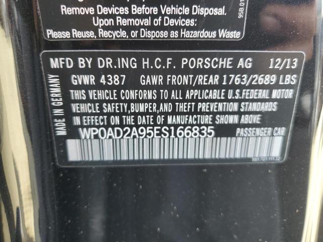 2014 PORSCHE 911 TURBO #3293523408