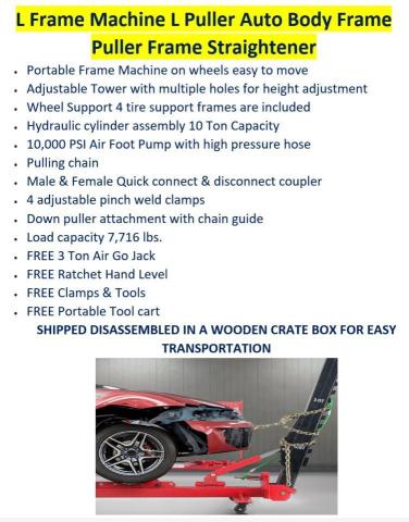 2025 OTEH 4CLAMP PUL #3268856296