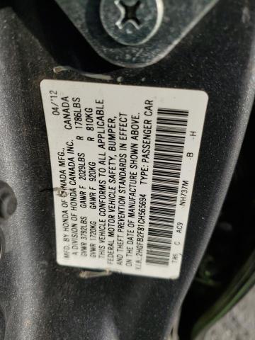 2012 HONDA CIVIC EX - 2HGFB2F81CH565694