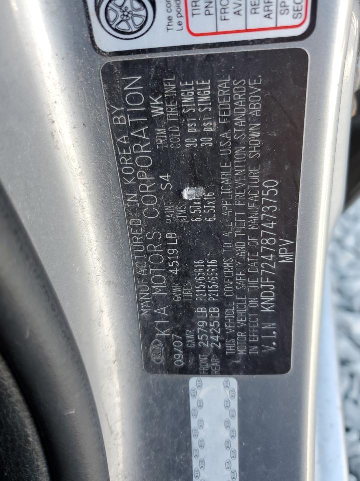 Lot #3259480163 2008 KIA SPORTAGE L