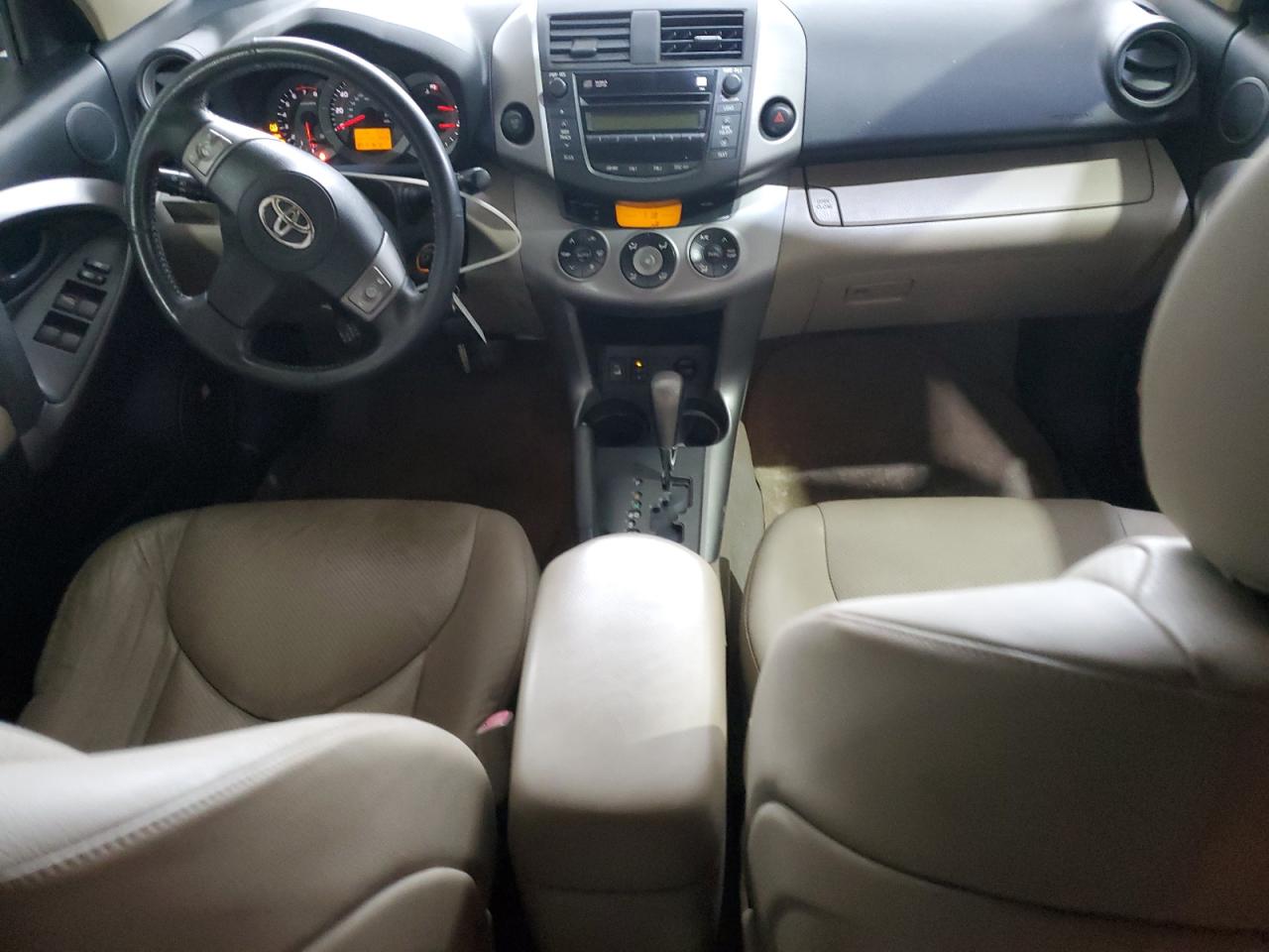 Lot #3275672803 2008 TOYOTA RAV4