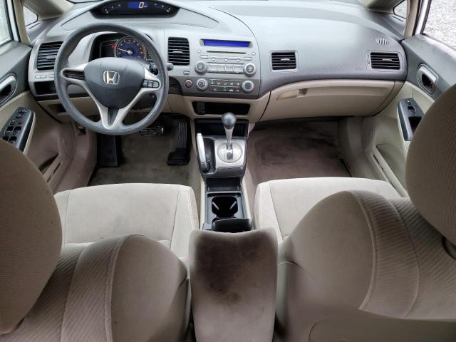 2011 HONDA CIVIC LX - 19XFA1F50BE026785