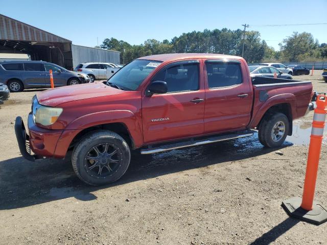 Global Auto Auctions: 2007 TOYOTA TACOMA DOU