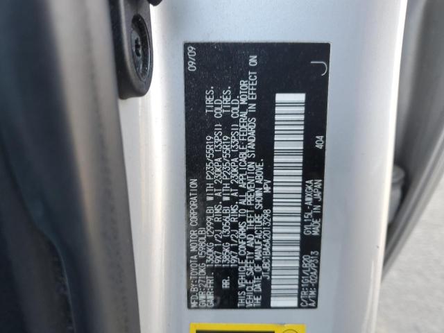 2010 LEXUS RX 450H #3301638638