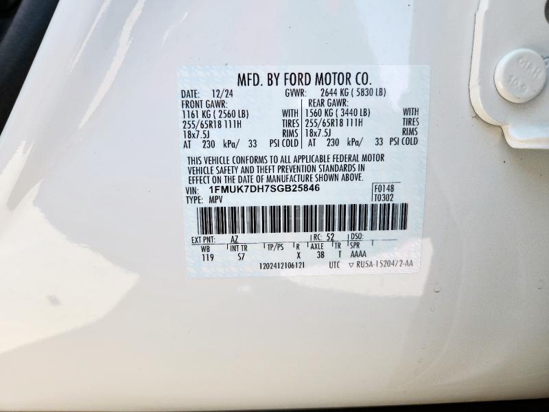 2025 FORD EXPLORER A #3298086130