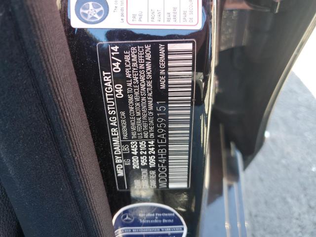 2014 MERCEDES-BENZ C 250 #3280421176