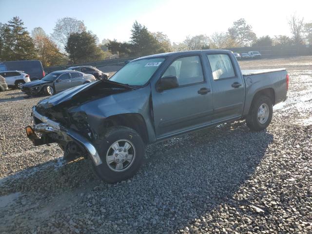 Global Auto Auctions: 2006 CHEVROLET COLORADO