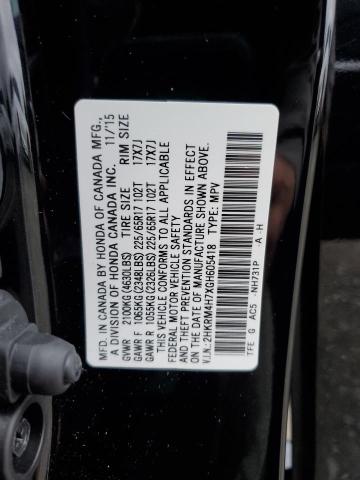 2016 HONDA CR-V EXL 2HKRM4H7XGH605418