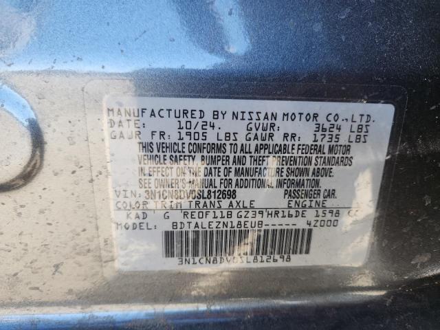 2025 NISSAN VERSA S #3290239211