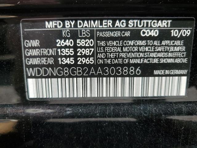 2010 MERCEDES-BENZ S 550 4MAT #3305361302