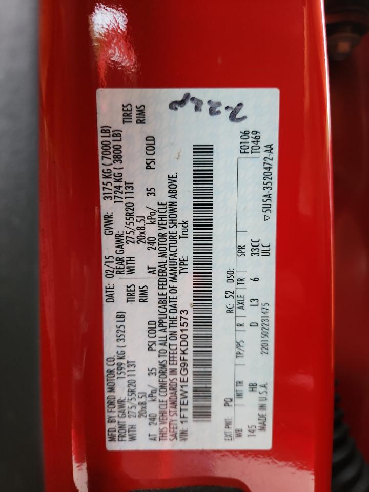 FORD F-150 SUPERCREW