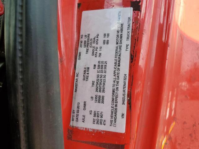 2014 INTERNATIONAL UNKNOWN #3308466307