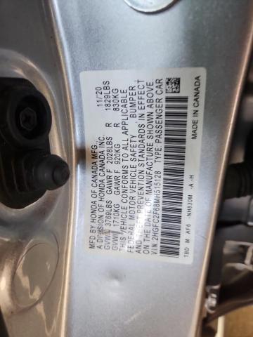 2021 HONDA CIVIC LX - 2HGFC2F68MH515128