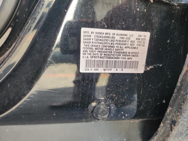 2014 HONDA PILOT LX - 5FNYF4H27EB043404