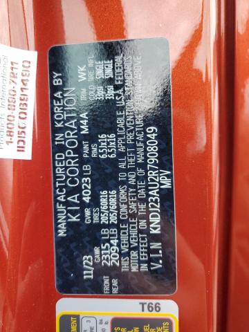 2024 KIA SOUL LX - KNDJ23AU2R7908049