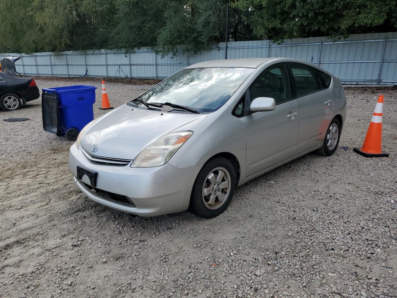 Lot #3285666668 2005 TOYOTA PRIUS
