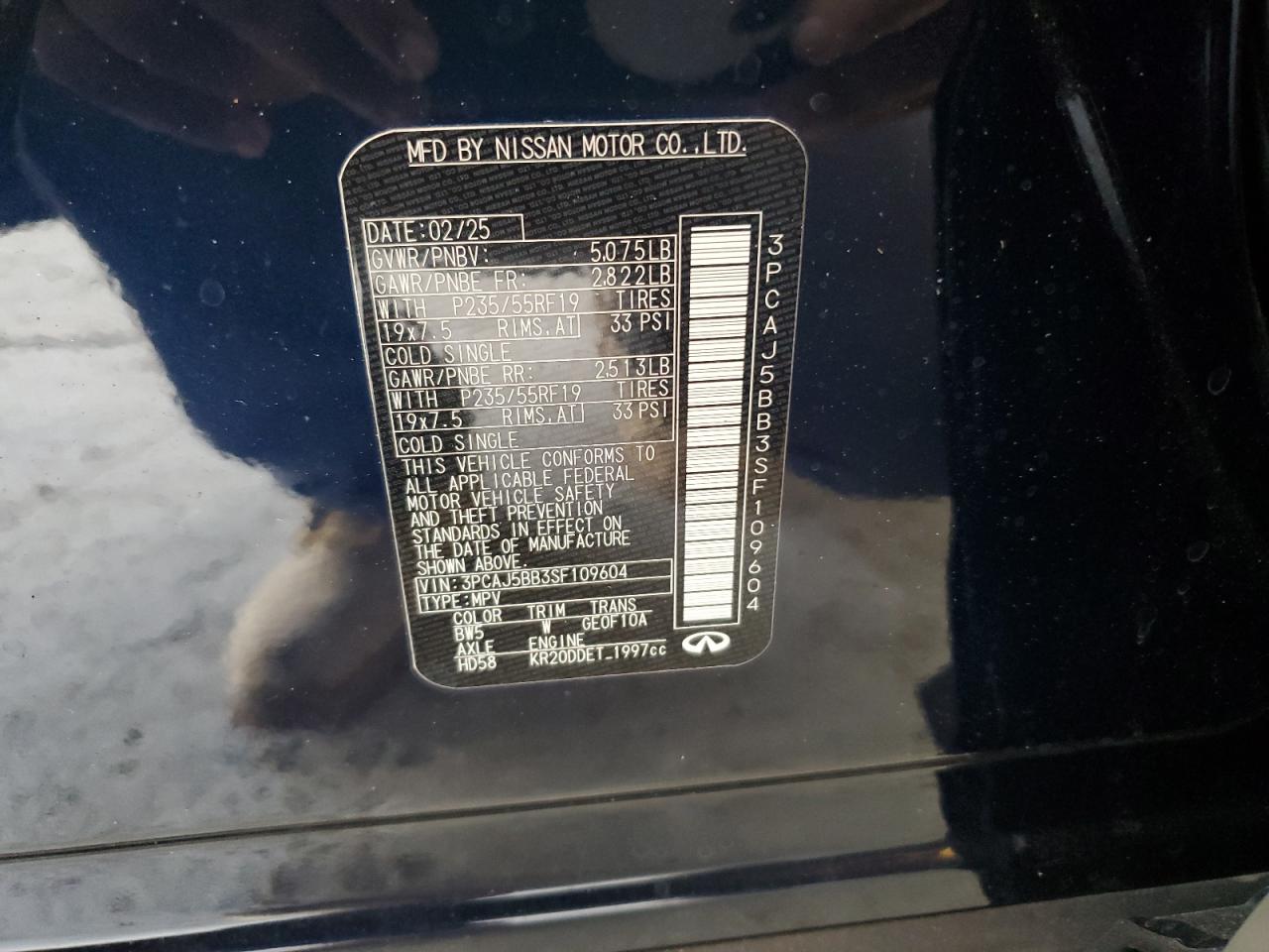 Lot #3301827345 2025 INFINITI QX50 LUXE