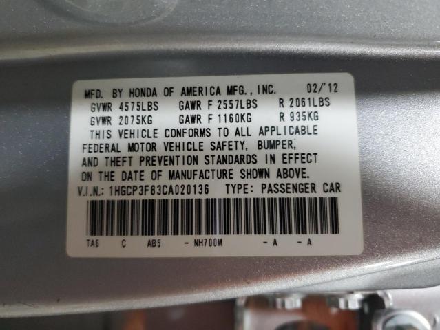 2012 HONDA ACCORD EXL - 1HGCP3F83CA020136