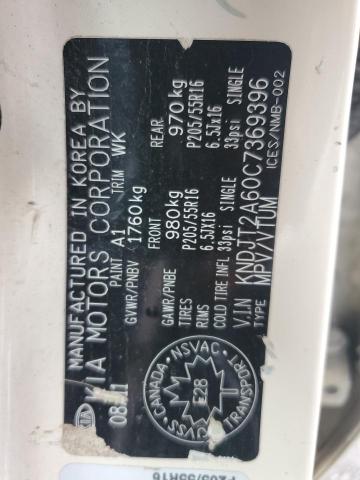 2012 KIA SOUL + - KNDJT2A60C7369396