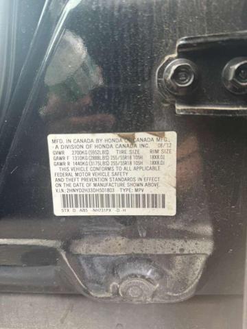 2013 ACURA MDX TECHNO - 2HNYD2H33DH501803