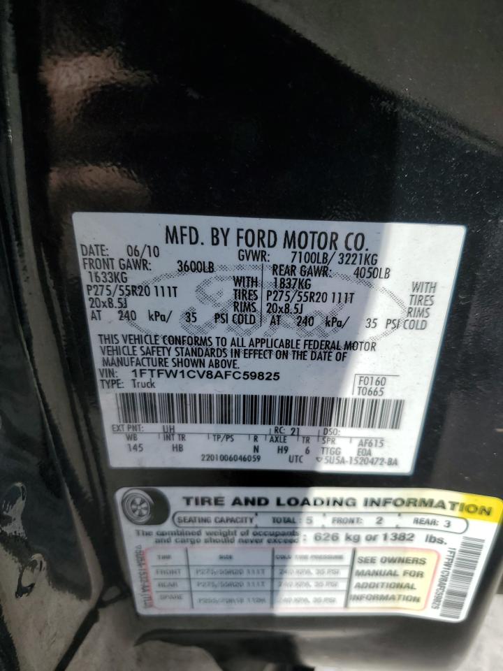 FORD F-150 SUPERCREW