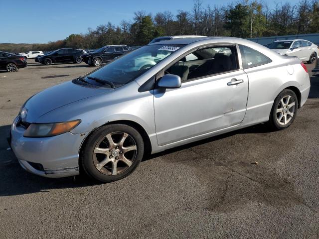 Global Auto Auctions: 2007 HONDA CIVIC LX