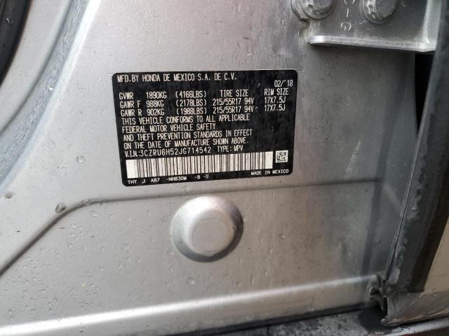 2018 HONDA HR-V EX - 3CZRU6H52JG714542