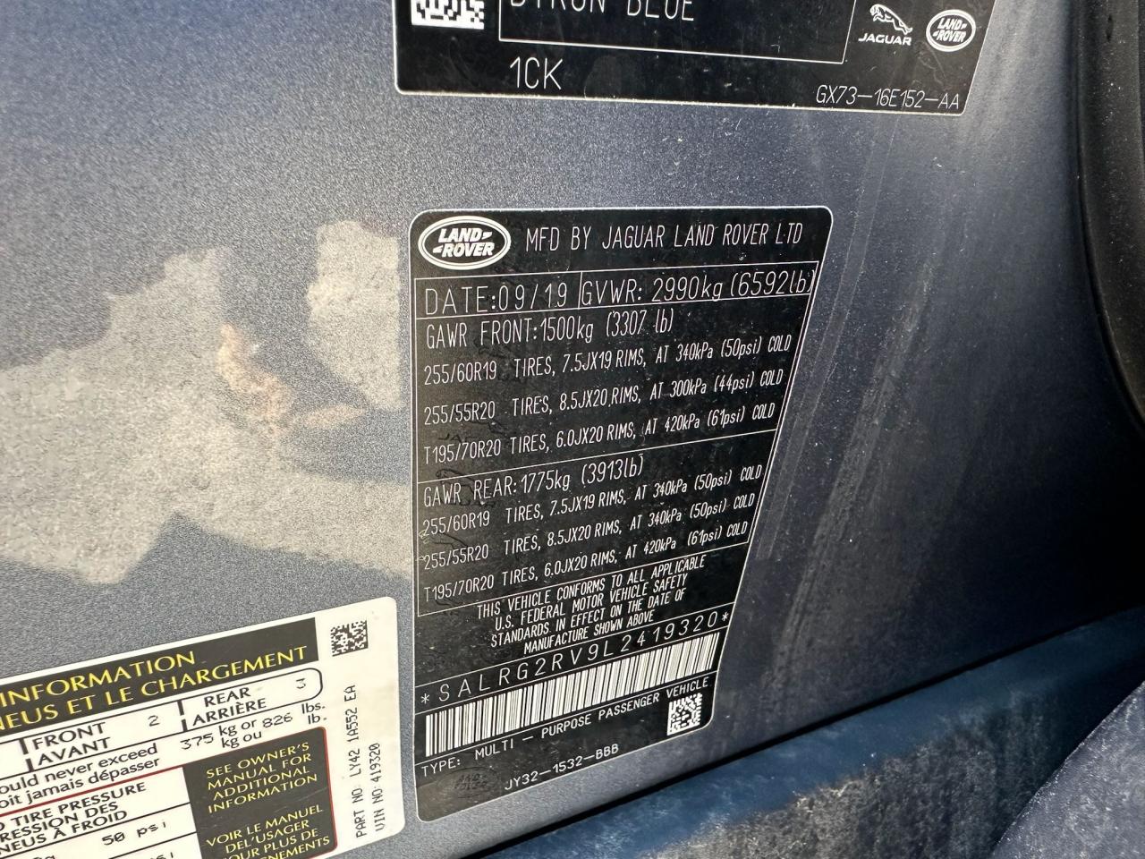 LAND ROVER DISCOVERY SE