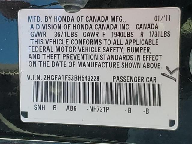 2011 HONDA CIVIC LX - 2HGFA1F53BH543228