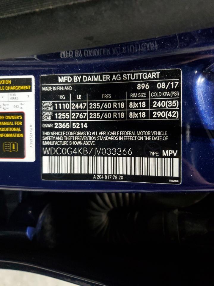 MERCEDES-BENZ GLC-CLASS 300 4MATIC