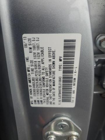 2014 ACURA RDX #3266956046