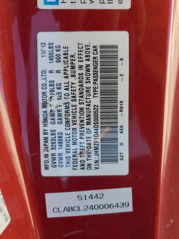 2013 HONDA CR-Z #3282419301