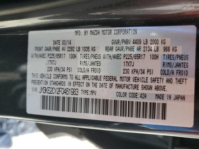 2015 MAZDA CX-5 TOURI - JM3KE2CY2F0461983