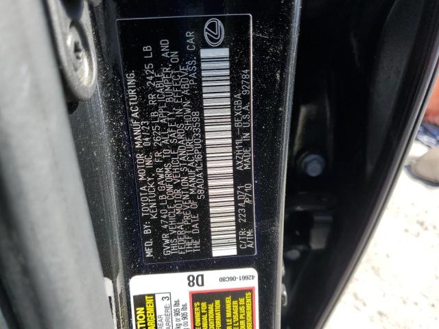 2023 LEXUS ES 300H BASE - 58ADA1C16PU033598